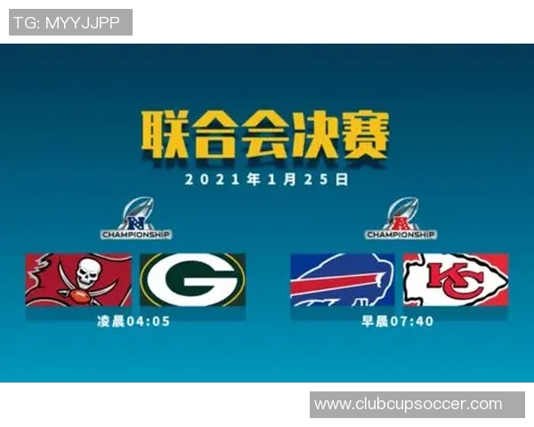 明迪纳摩与拉纳卡对决前瞻分析及历史交锋资料汇总