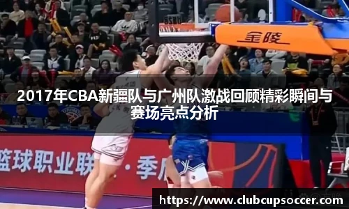 世预赛买球